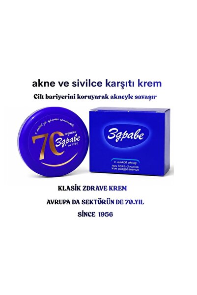 ZDRAVE Cilt, , Leke, Bakım Kremi 1 Adet