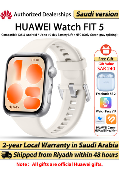 Huawei ساعة ذكية WATCH FIT 5، أوضاع تدريب مصغرة، تتبع متقدم للنوم والصحة، متو...