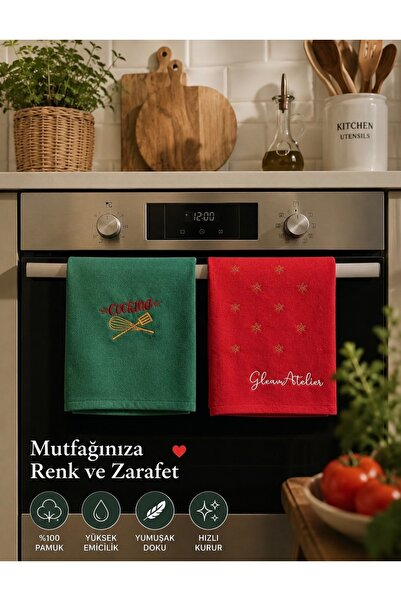 GA Gleam Atelier طقم مناشف مطبخ مطرزة - طقم من قطعتين - قطن - 50*70 سم