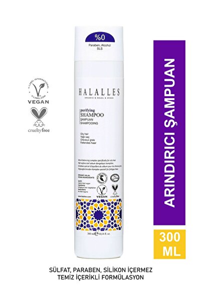 Halalles Purifying Shampoo for Oily Hair That Helps Delay Oil Production 300 ml