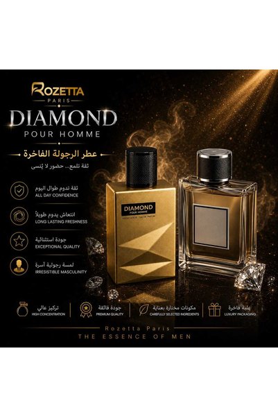 Rozetta DIAMOND POUR HOMME