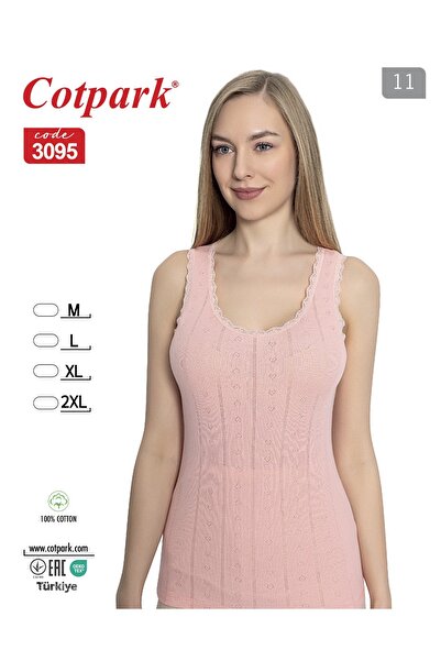 Cotpark Women's 100% Cotton Ribbed Lace Detailed Undershirt 3095 - Pink