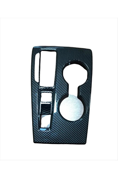 Generic Brand 2022 Civic Compatible Gear Shift Console Trim - Carbon