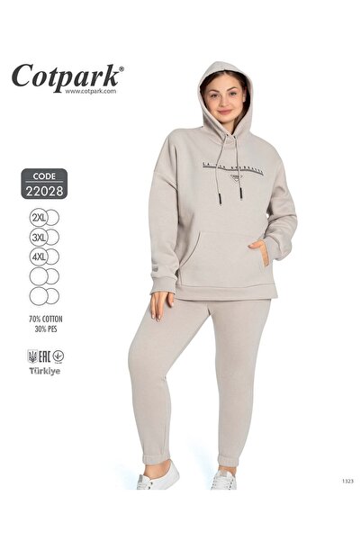 Cotpark Women's Plus Size Cotton Fabric 2-Piece Tracksuit Set 22028