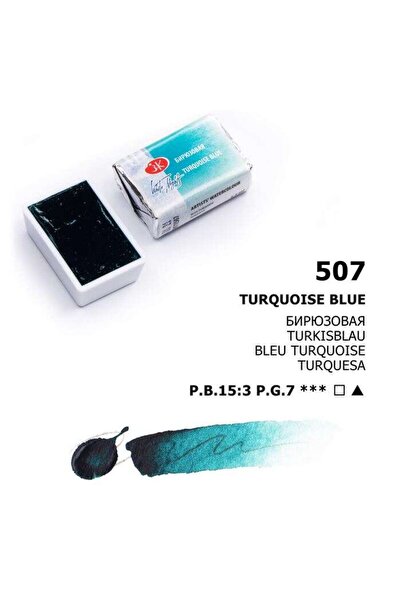 ST. PETERSBURG S.p. Whıte Nıght Watercolor Tablet S1 Turquoıse Blue