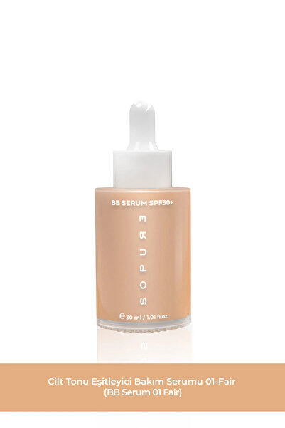 Sopure BB Serum-01 سيروم العناية باللون المتساوي للبشرة
