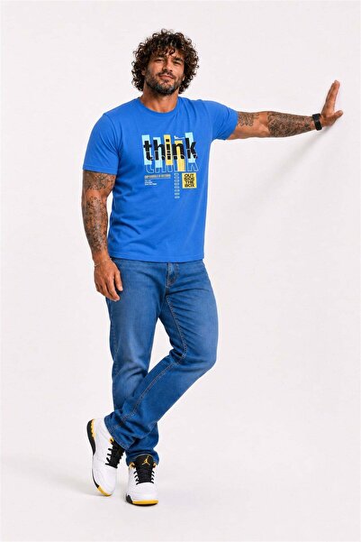 Starbattal Men's Plus Size Crew Neck T-Shirt Think 25184 Saks