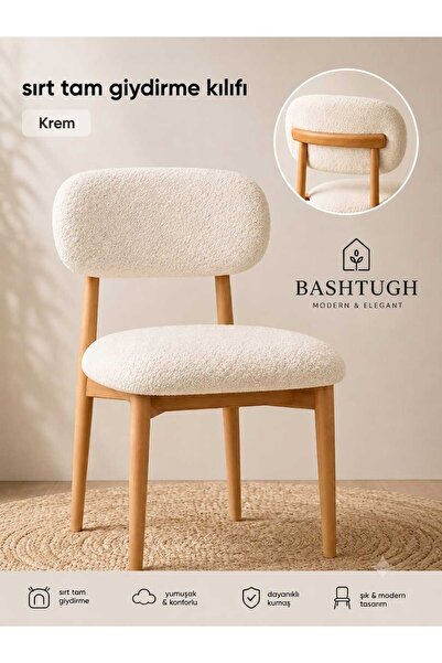 BASHTUGH TİCARET غطاء كرسي بوهيمي، تغطية كاملة للظهر، قابل للغسل، مرن، غطاء ك...