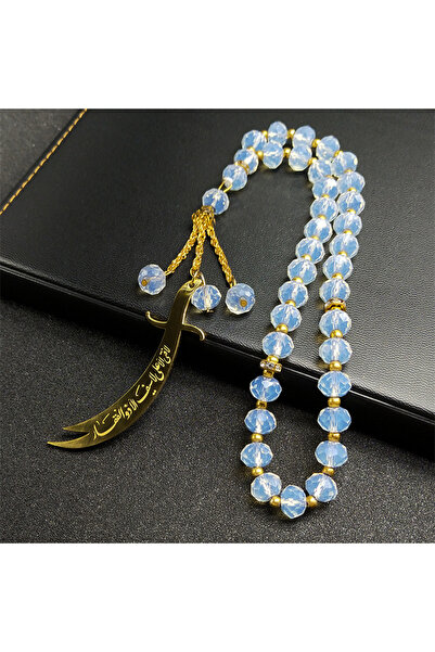 Choice GD Islamic Imam Ali Zulfiqar Sword Car Pendant for Women Men Stainless...