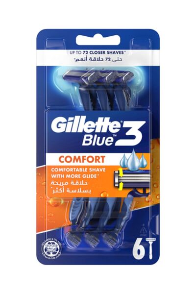 Gillette Blue 3 Comfort 6s 9831 --- جيليت ازرق 3 كومفورت 65