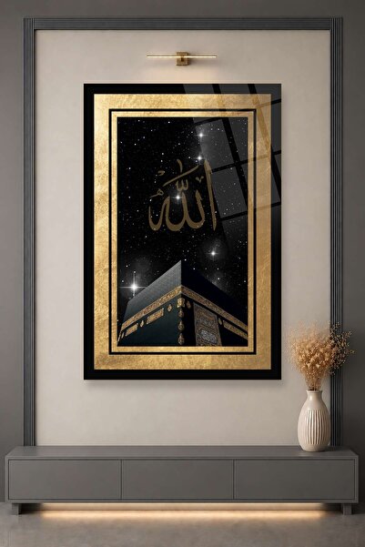 HMDS CONCEPT Kabe ve Allah Yazılı İslami Cam Tablo HMDS0373