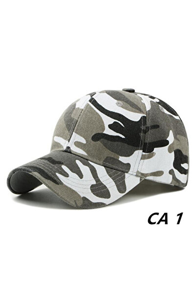 Choice Camo 1 Outdoor Sunscreen Cycling Motorcycle Sunhat Camouflage Printed ...