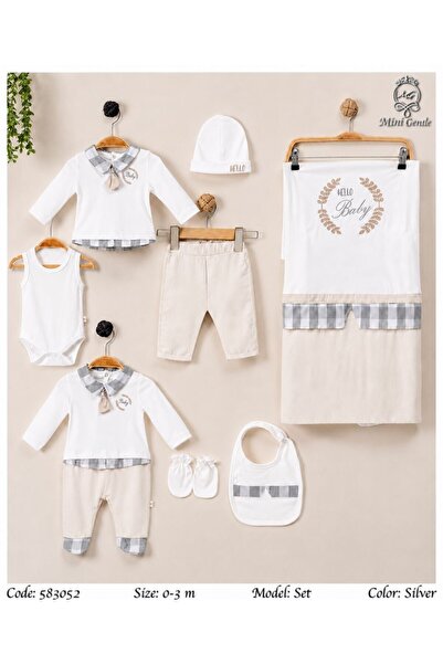 Baby shine طقم استقبال رسمي فاخر ولادي %100 من القطن الطبيعي- 8 قطع-(كاروهات)
