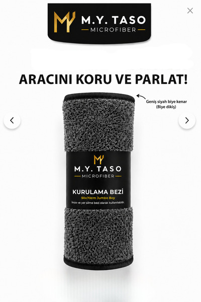 Microfiber Oto ve Araç Kurulama Havlusu Rahat Kurulama Cleancloth 70x50 cm (±3 cm)