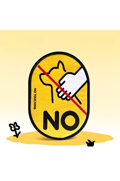 Choice قطعة واحدة من رقعة تحذيرية للكلاب/القطط، ممنوع اللمس - رقعة تحذيرية تف...