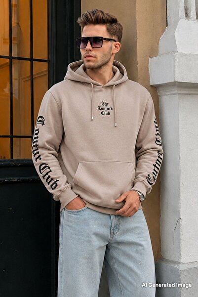 Madmext Camel Printed Hooded Sweatshirt 2877