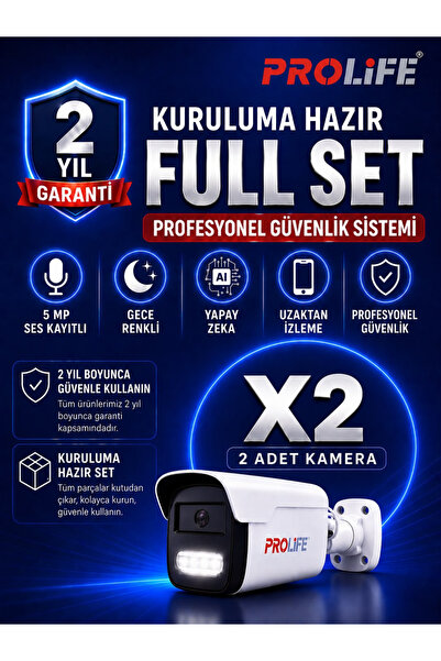 PROLİFE 2 Li Sesli Güvenlik Kamerası 5 Mp Gece Renkli Yüz Ve Araç Tanımalı Fu...