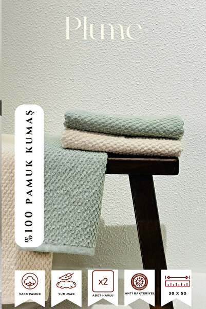 Plume Ceramic Home 100% Cotton Jacquard 2-Piece Hand Towel Set 30X50 cm |   S...