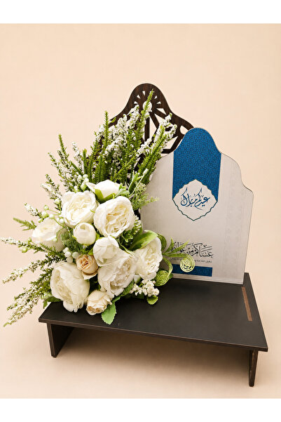 Lammah Thikkar Advertising Agency باقة ورد عيد مبارك للمعايدة 6