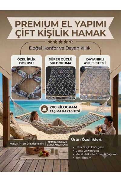 ASG LÜKS HAMAK ( KOLON İP HALAT Double Braid ) Örgülü Çift Kişilik – 250 KG T...