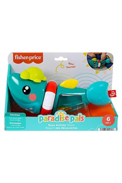FISHER PRICE Κινούμενος καρχαρίας Hjp01