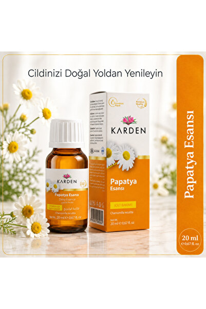 Karden خلاصة البابونج الطبيعية 20 مل - زيت عناية نقية مهدئ ومسكن للبشرة