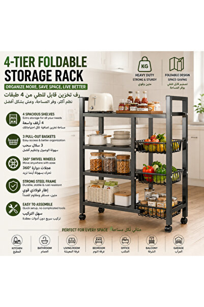 inabyte 4-Tier Foldable Storage Rack Kitchen Storage Shelf Kitchen with Adjus...
