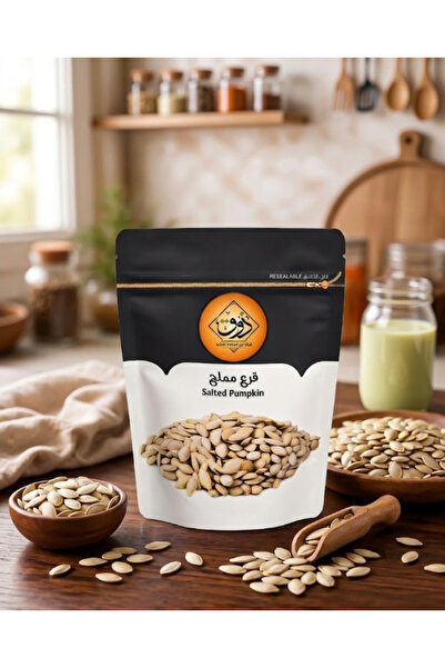 OEMS Salted Pumpkin 110g