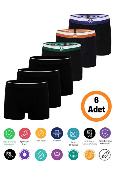 DU&ME بوكسر رجالي قطني ذو هيكل مرن، هدية أنيقة
