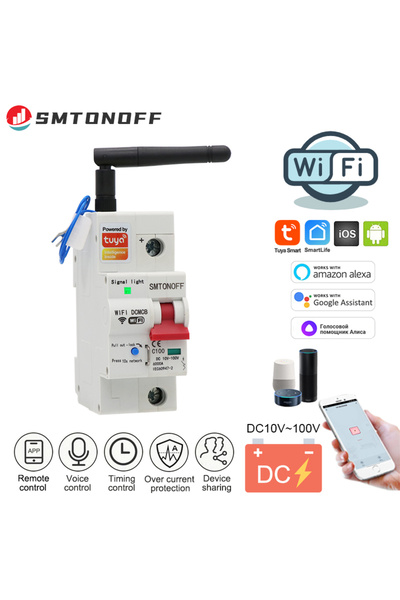 Choice 100A Tuya Smart Life WiFi DC Smart Circuit Breaker 12V 24V 48V Overloa...