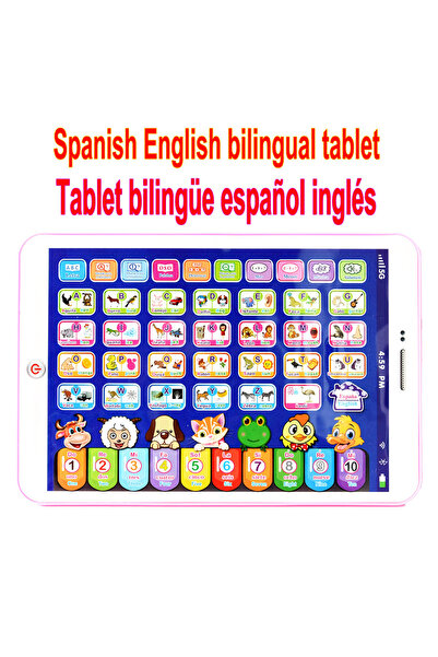 Choice Spanish and English Spanish Alphabet Child Tablet Point Read Touch Ena...