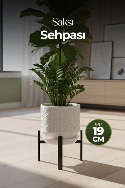 Genel Markalar Saksı Sehpası – Dekoratif Bitki Standı Metal Çiçeklik
