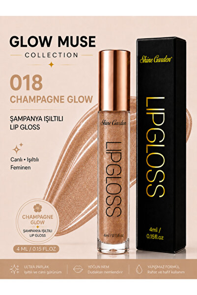 Champagne Glow | Şampanya Işıltılı Lip Gloss - Ultra Parlak, Yoğun Nem & Yapışmaz Formül