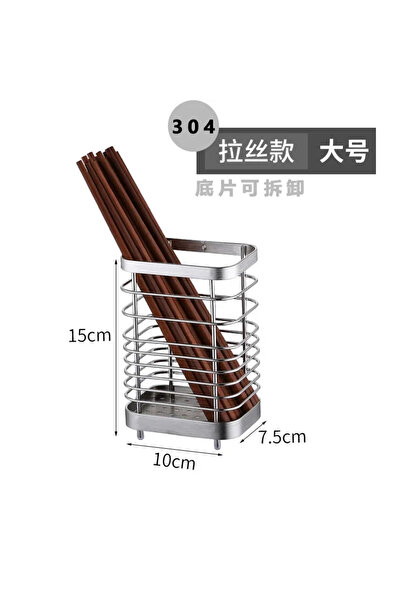 Choice 304 Sliver-L Suspension Type Household Stainless Steel Kitchen Cutlery...