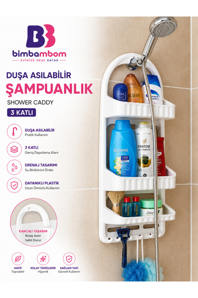 bimbambom Κρεμάσιμη θήκη σαμπουάν ντουζιέρας, πλαστική βάση σαμπουάν 3 επιπέδων