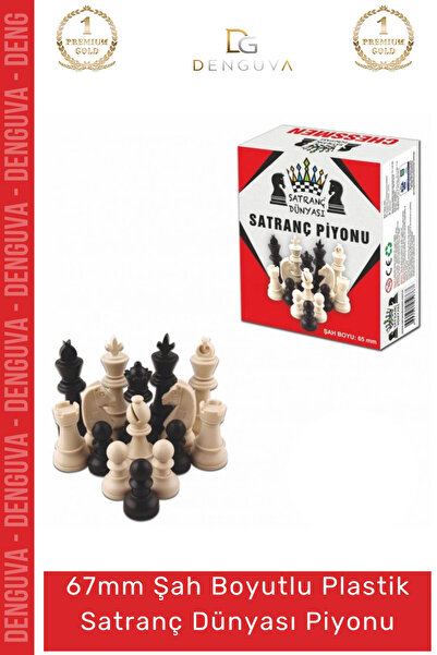 Generic Brand # Chess Pawn Missing Piece Set Completer King Height 67mm Mediu...