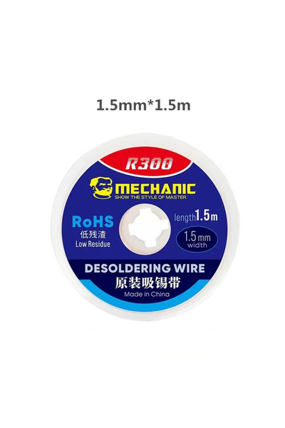 Choice1 MECHANIC 1.5mm MECHANIC R300 1.0 1.5 2.0 2.5 3.0 3.5 4.0mm Powerful S...