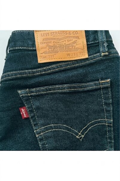 Levi's 511 ™   Ανδρικό τζιν παντελόνι σε στενή γραμμή - ελαστικό, άνετο ύφασμ...