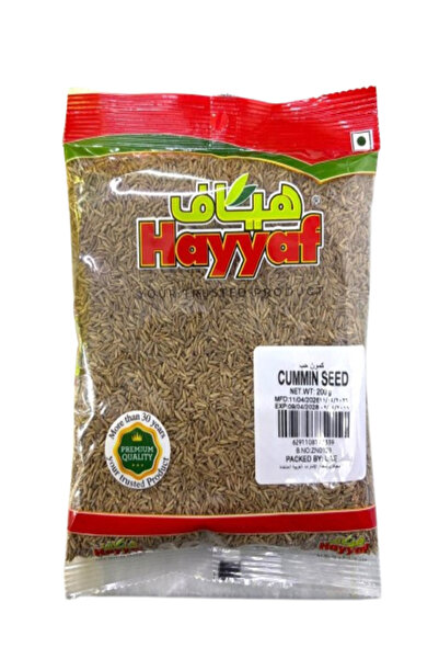 Hayyaf Cummin Seed - 200g