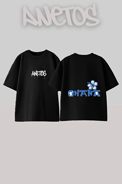 Anetos Μπλουζάκι Ohana Stitch Design με στάμπα στην πλάτη, βαμβακερό, μαύρο, ...