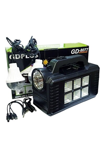 E-ANAMAG Ηλιακό κιτ GD-8077 με πολυλειτουργικό λαμπτήρα