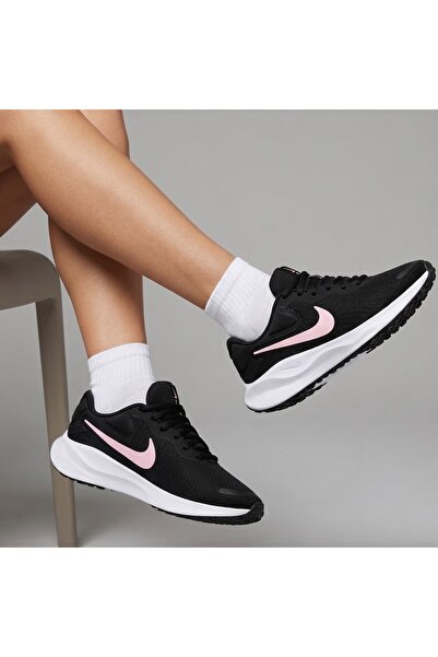 Nike Revolution 7 Μαύρο Καθημερινό Αθλητικό Παπούτσι Sportie