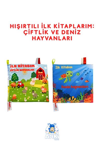 AnkiToys Çiftlik Hayvanları & Deniz Hayvanları Hışırtılı Kitap Seti