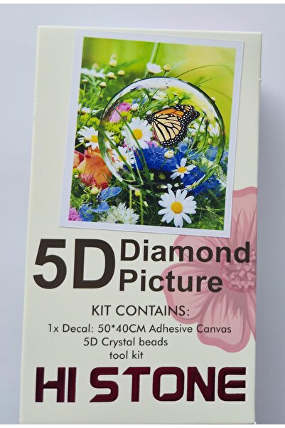Liva Craft Комплект за изработка на мъниста 50 х 40 Пеперуда в балон