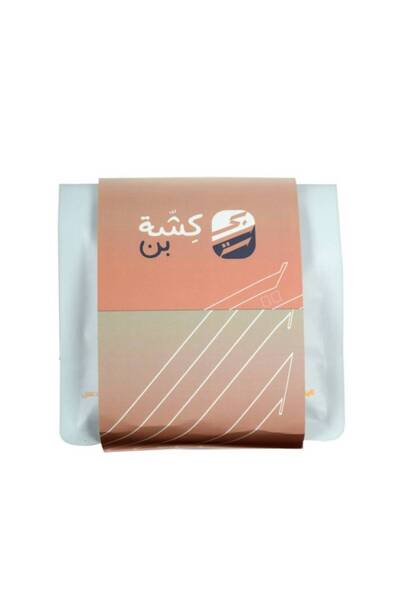 OEMS Pistachio Harvest 250g