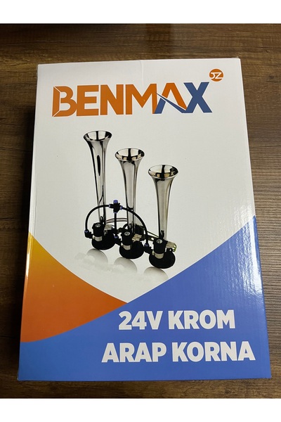 benmax Arap Korna (İran Şahı) 24 Volt