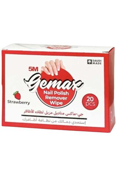 Gemax 6 قطع من مناديل إزالة طلاء الأظافر برائحة الفراولة من جي-ماكس