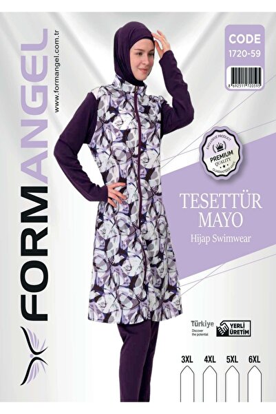 NightLove Modest Swimsuits