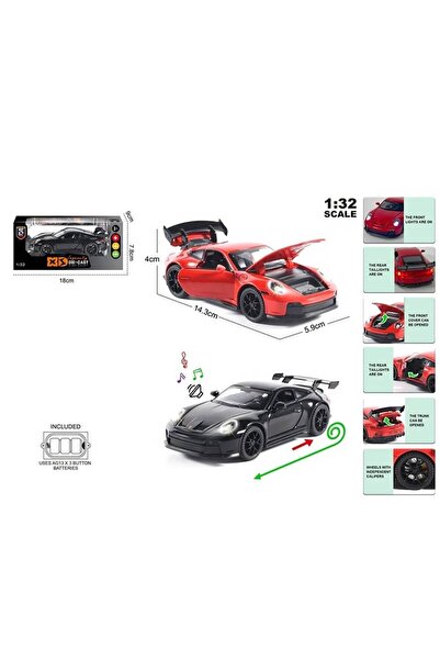 ZANNA Αυτοκίνητο Porsche με Φώς και Ήχο 1:32 A88K32N
