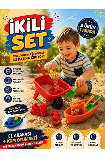 SAZE İkili Set Oyuncak El Arabası ve Kum Oyun Seti | Gemi + Kürek + Kalıp Set...